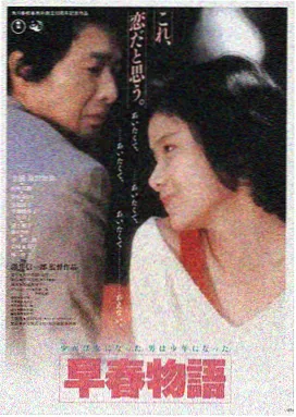 星际可可 美国 2026